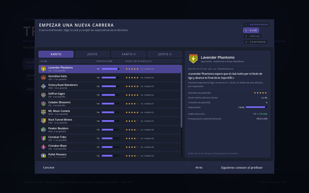 Trainer Manager club selection